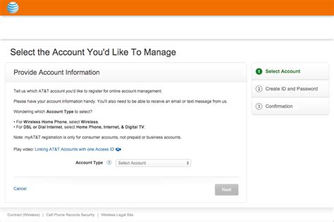 manage my att wireless account.
